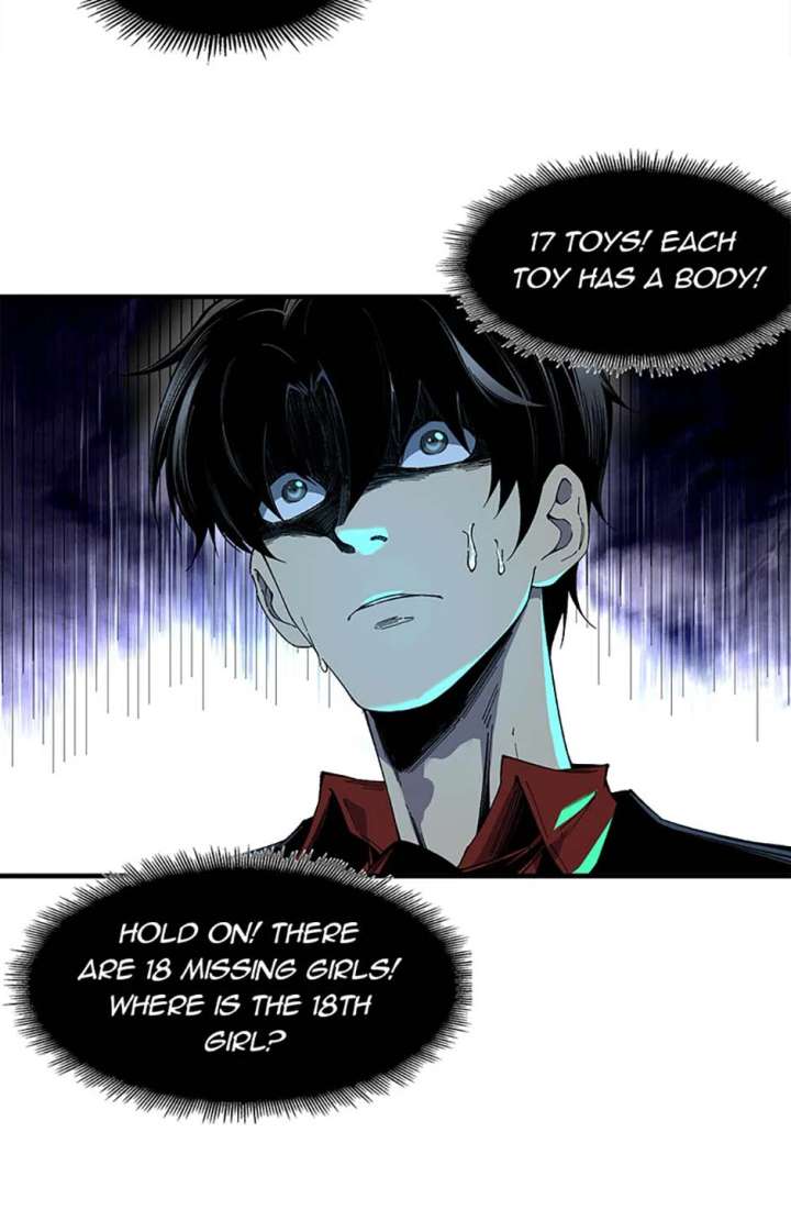Infinite Deduction chapter 39 page 32
