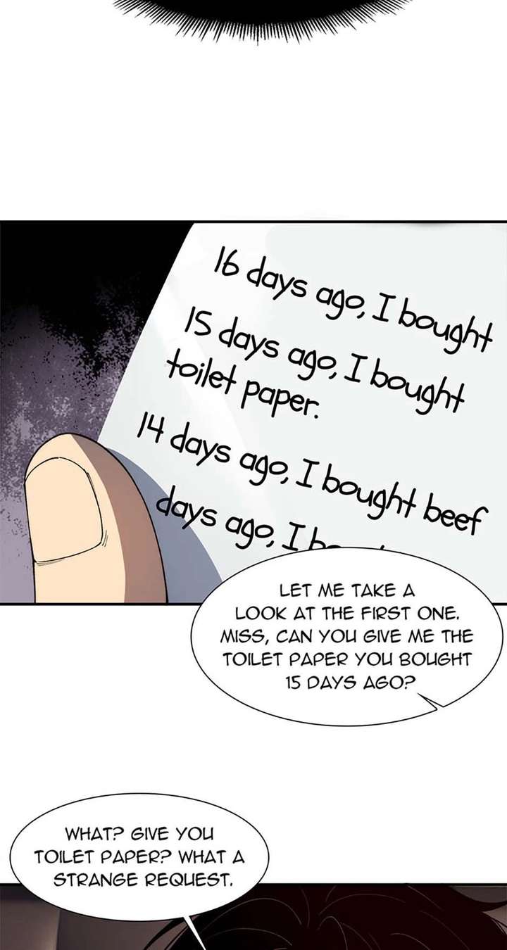 Infinite Deduction chapter 53 page 4