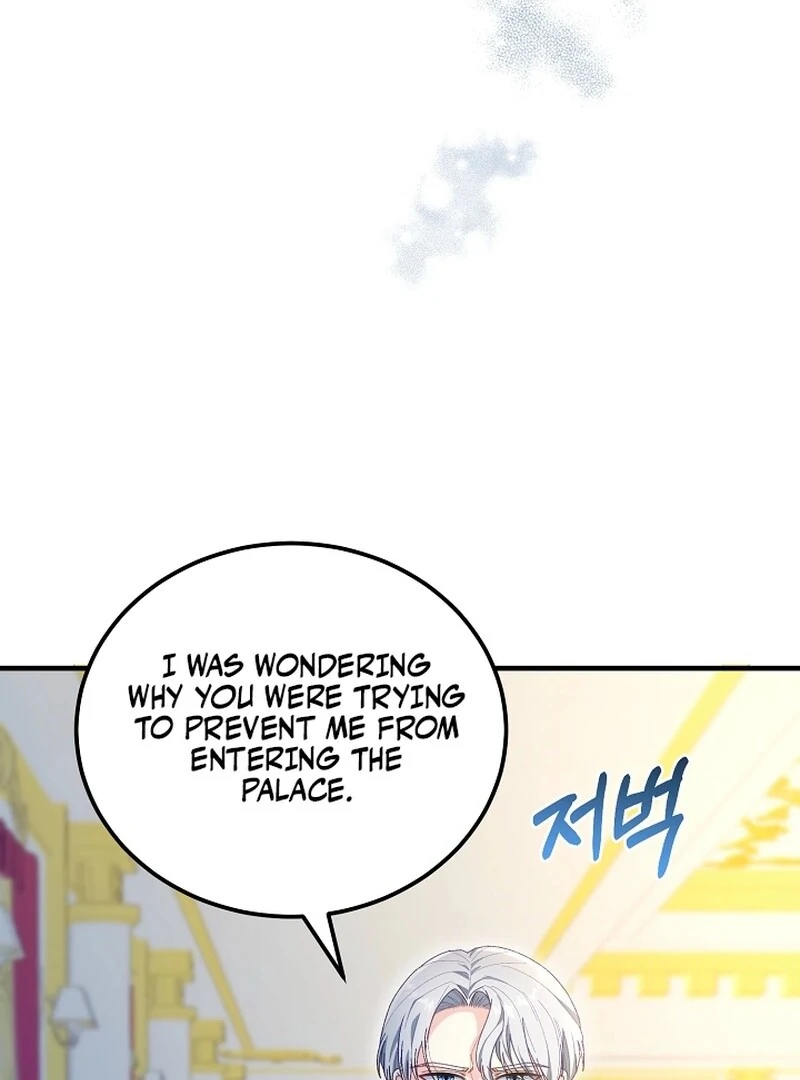 Remember the Time-Limited Grand Duchess chapter 1 page 41