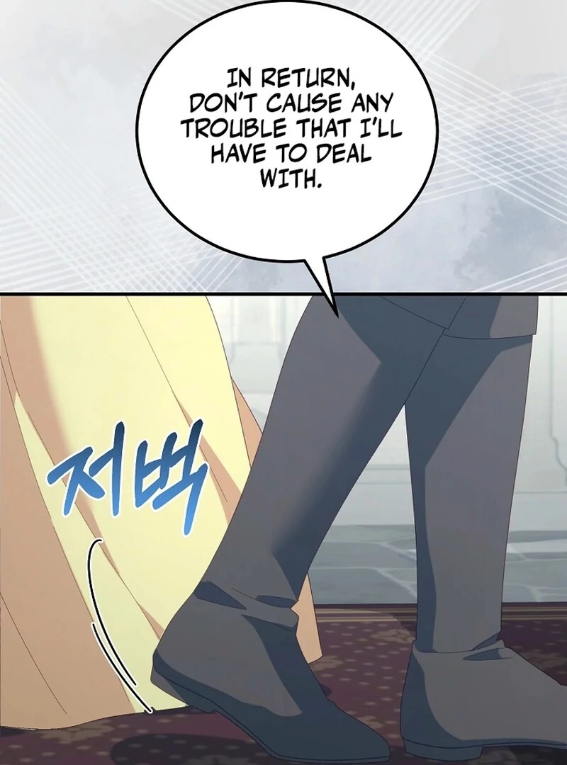 Remember the Time-Limited Grand Duchess chapter 1 page 74