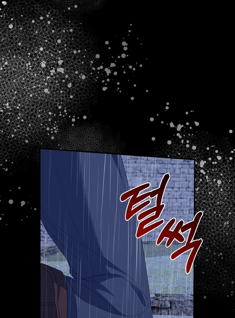 Remember the Time-Limited Grand Duchess chapter 1 page 134