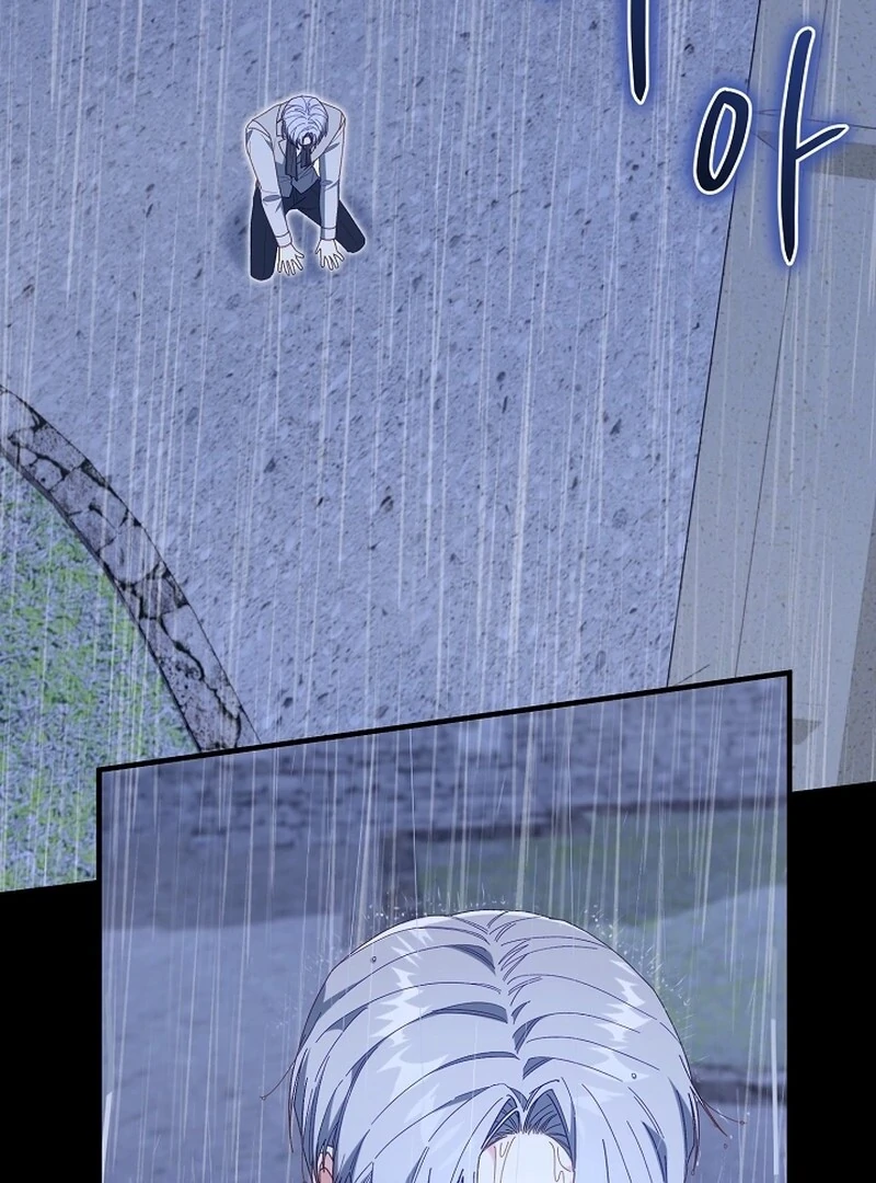 Remember the Time-Limited Grand Duchess chapter 1 page 136