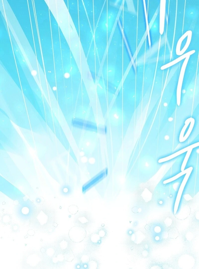 Remember the Time-Limited Grand Duchess chapter 1 page 146