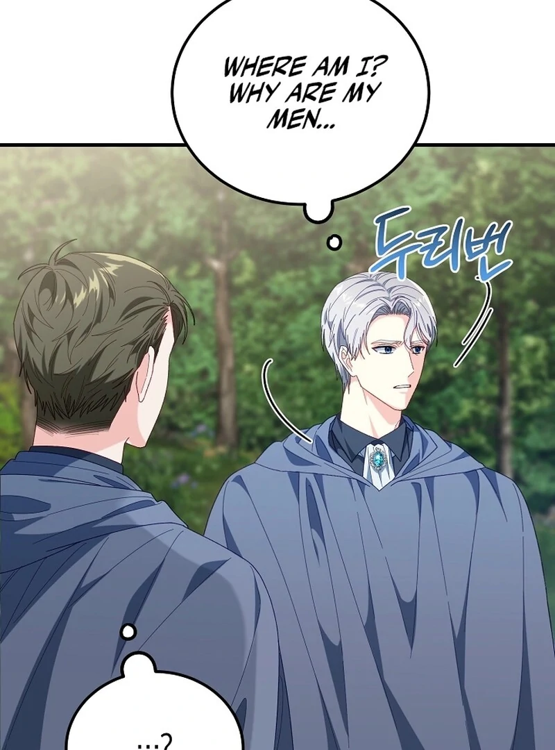 Remember the Time-Limited Grand Duchess chapter 1 page 155
