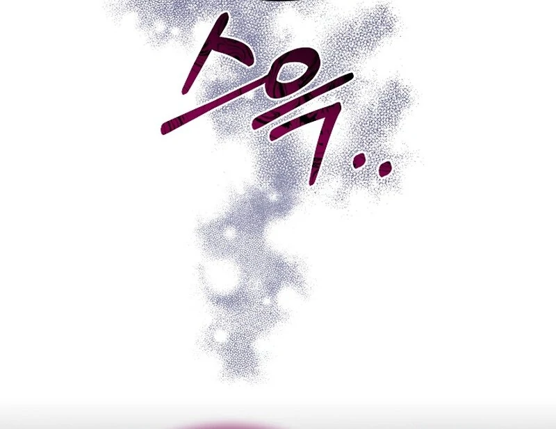 Remember the Time-Limited Grand Duchess chapter 10 page 10