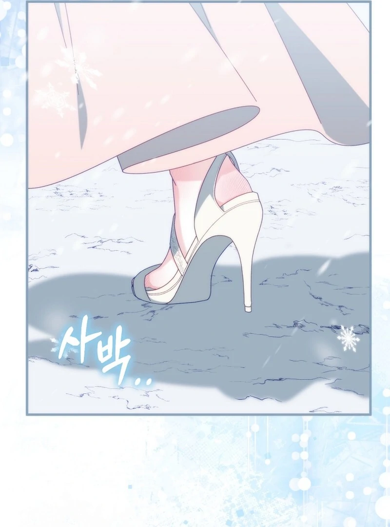 Remember the Time-Limited Grand Duchess chapter 10 page 30