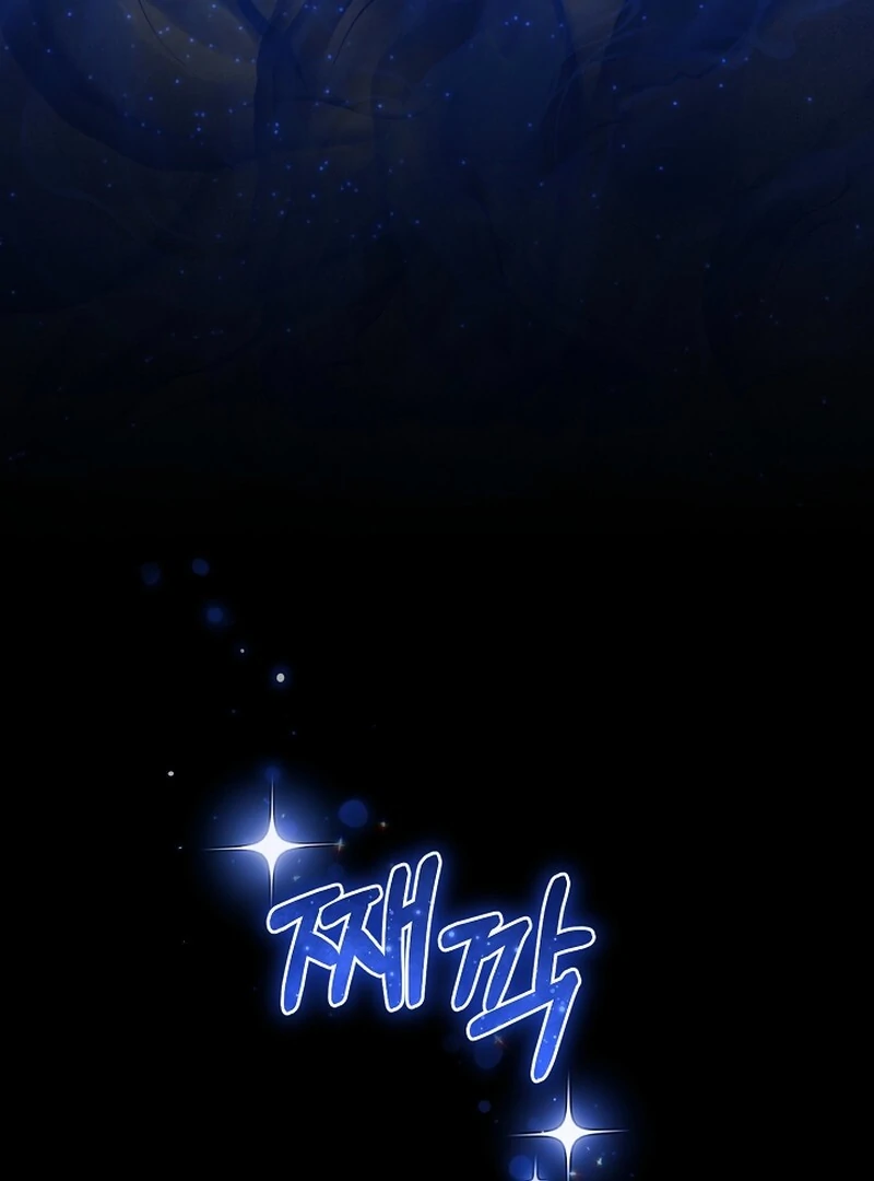 Remember the Time-Limited Grand Duchess chapter 10 page 80