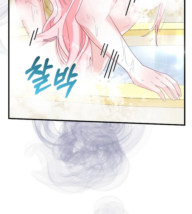 Remember the Time-Limited Grand Duchess chapter 10 page 121