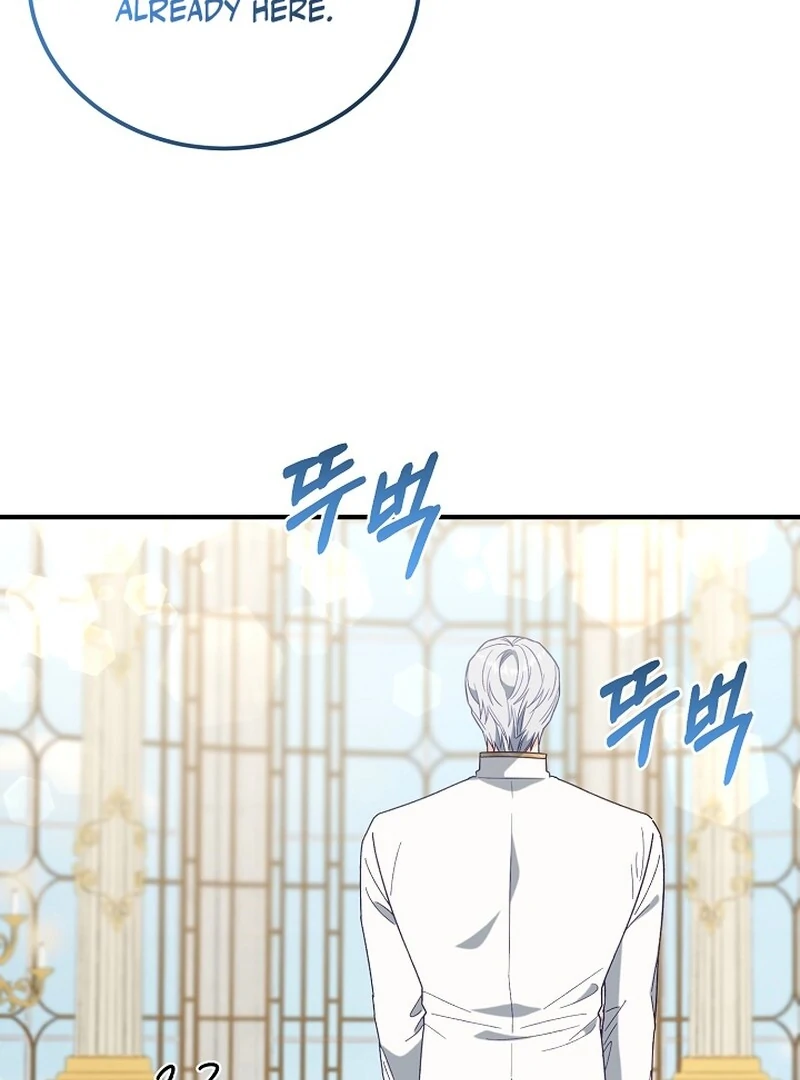Remember the Time-Limited Grand Duchess chapter 11 page 49