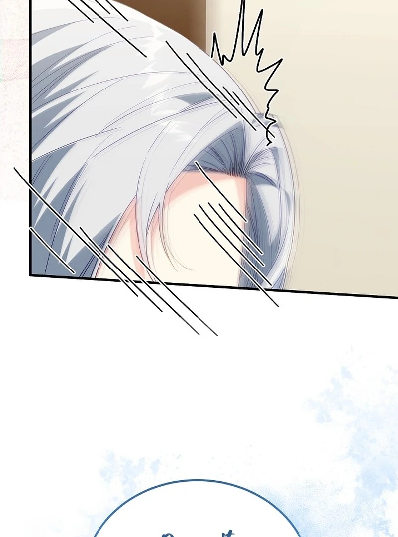 Remember the Time-Limited Grand Duchess chapter 11 page 72