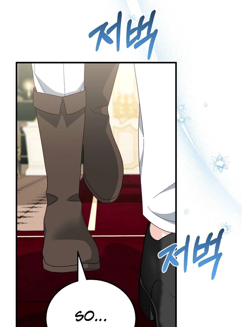 Remember the Time-Limited Grand Duchess chapter 11 page 109
