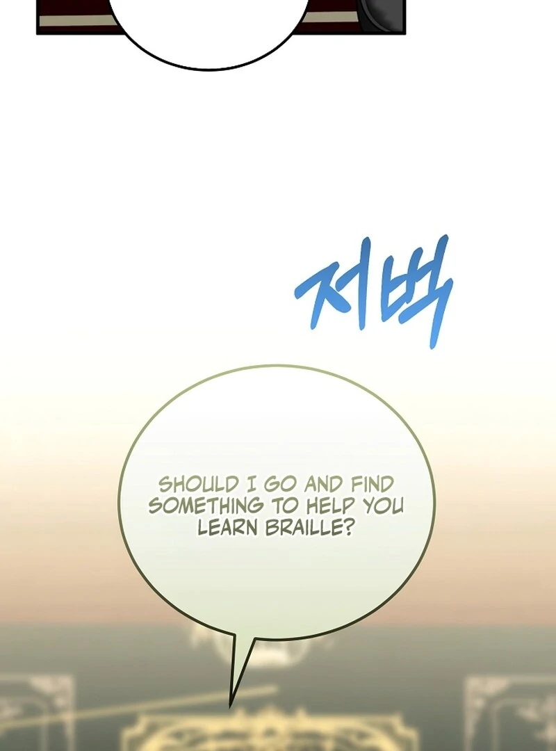 Remember the Time-Limited Grand Duchess chapter 11 page 110