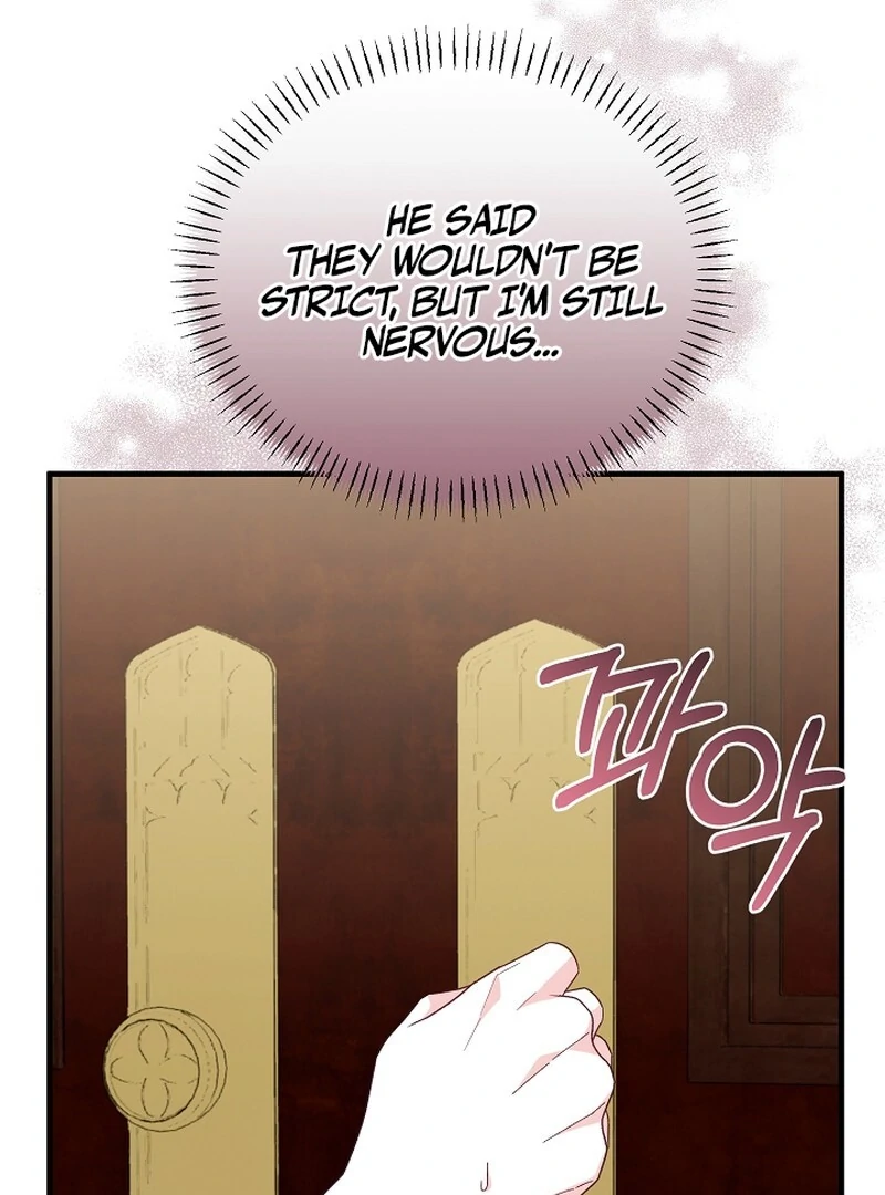 Remember the Time-Limited Grand Duchess chapter 12 page 17