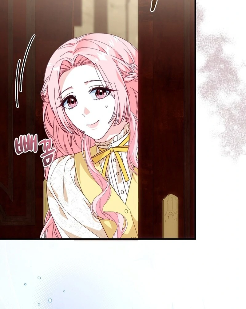 Remember the Time-Limited Grand Duchess chapter 12 page 19