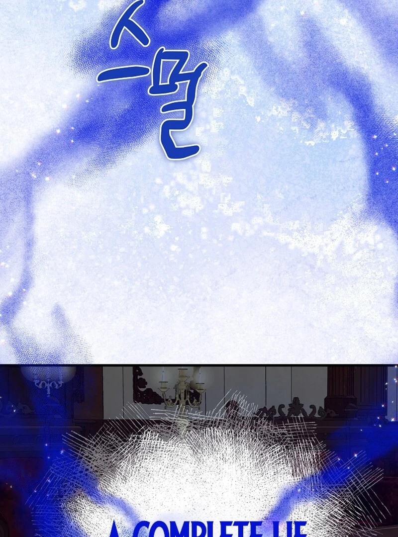 Remember the Time-Limited Grand Duchess chapter 12 page 44
