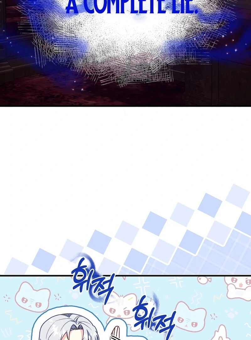 Remember the Time-Limited Grand Duchess chapter 12 page 45