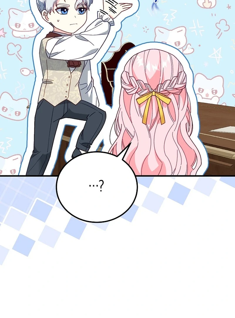 Remember the Time-Limited Grand Duchess chapter 12 page 46