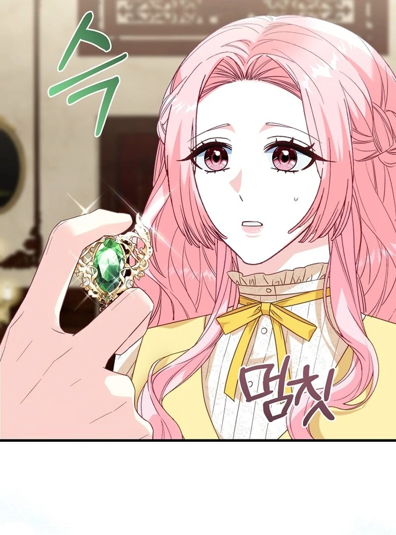 Remember the Time-Limited Grand Duchess chapter 12 page 82