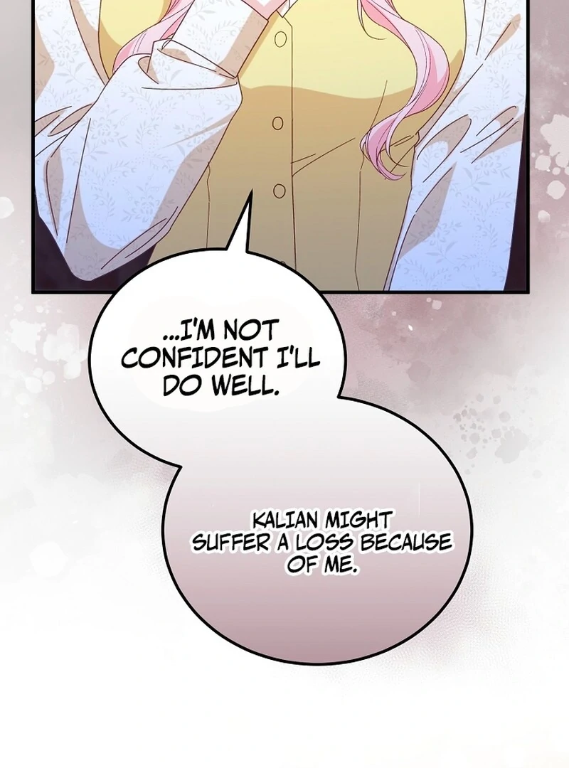 Remember the Time-Limited Grand Duchess chapter 12 page 92