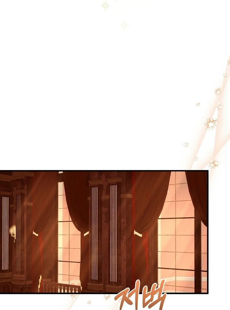 Remember the Time-Limited Grand Duchess chapter 12 page 112