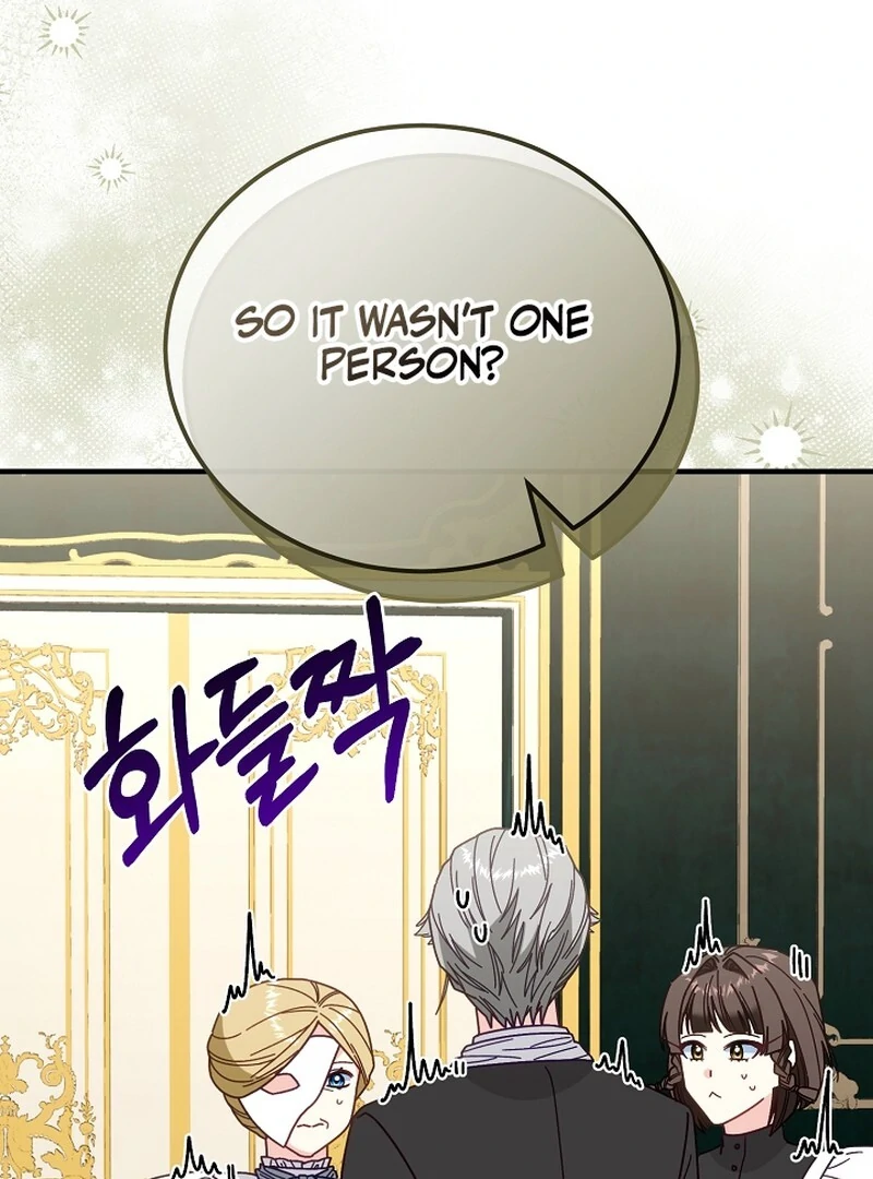Remember the Time-Limited Grand Duchess chapter 13 page 46