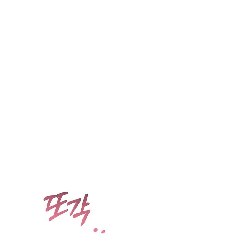 Remember the Time-Limited Grand Duchess chapter 13 page 91