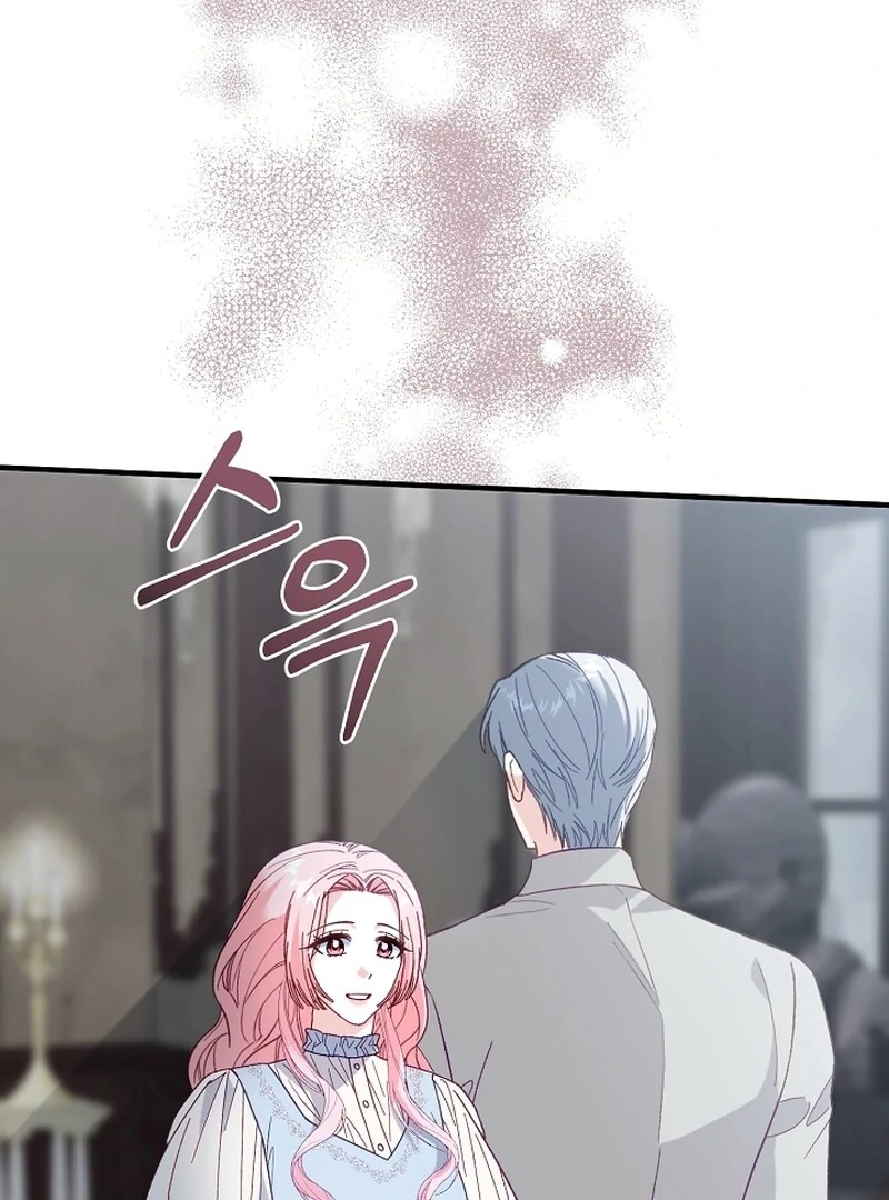 Remember the Time-Limited Grand Duchess chapter 13 page 97