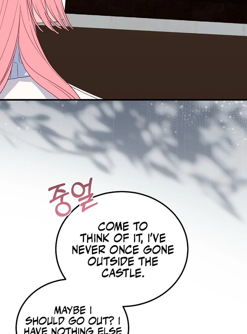 Remember the Time-Limited Grand Duchess chapter 14 page 22