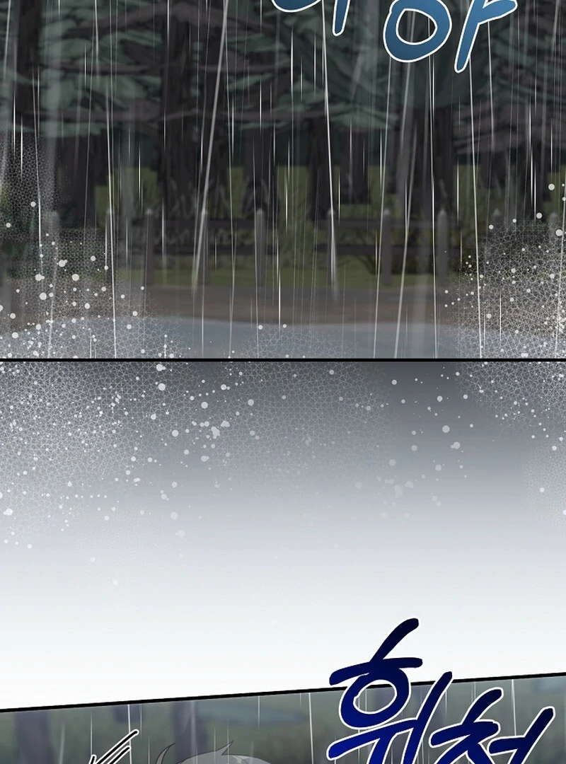 Remember the Time-Limited Grand Duchess chapter 14 page 64