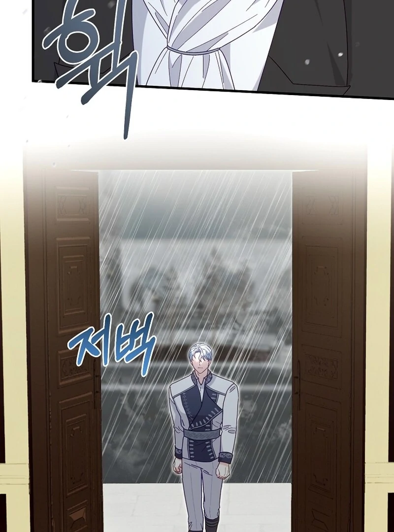 Remember the Time-Limited Grand Duchess chapter 14 page 91