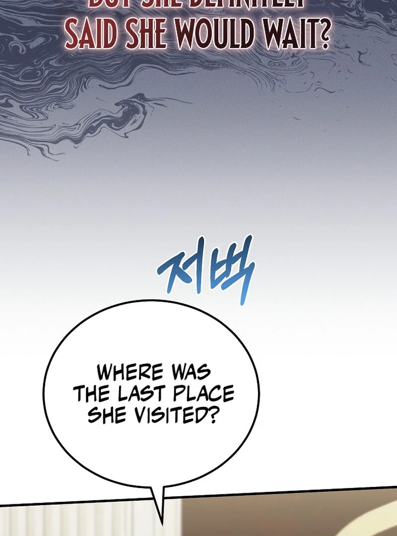 Remember the Time-Limited Grand Duchess chapter 14 page 100