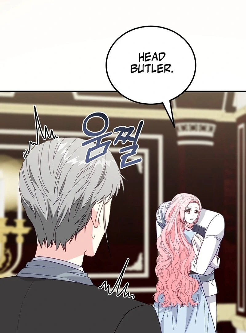 Remember the Time-Limited Grand Duchess chapter 15 page 16