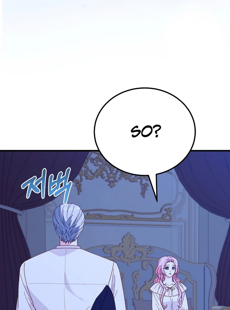 Remember the Time-Limited Grand Duchess chapter 15 page 71