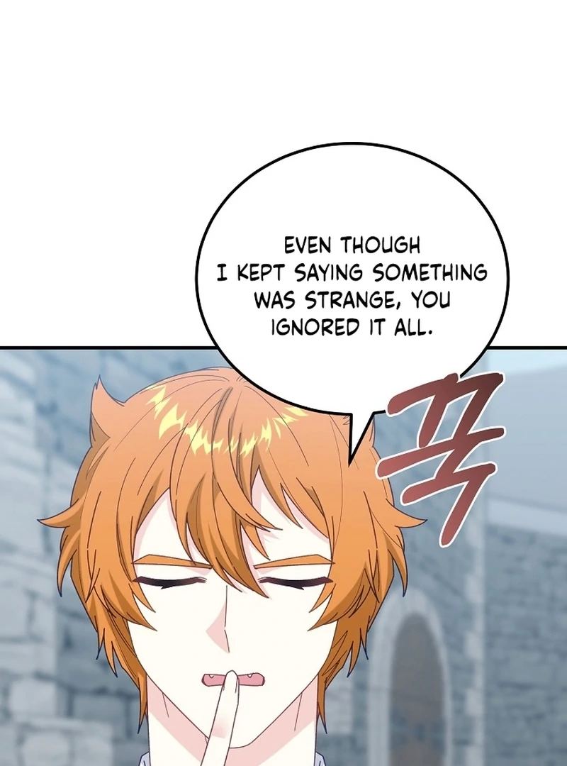 Remember the Time-Limited Grand Duchess chapter 19 page 4