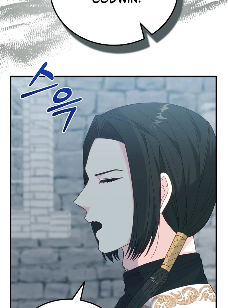 Remember the Time-Limited Grand Duchess chapter 19 page 9