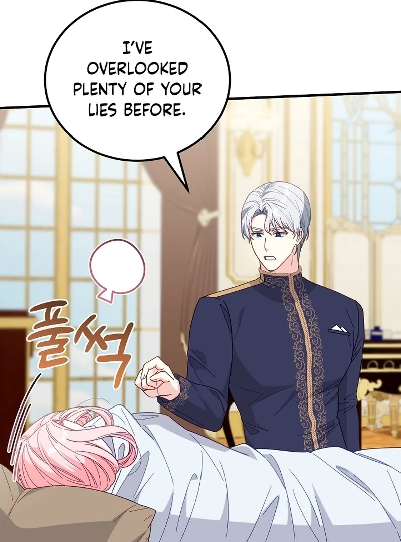 Remember the Time-Limited Grand Duchess chapter 19 page 25