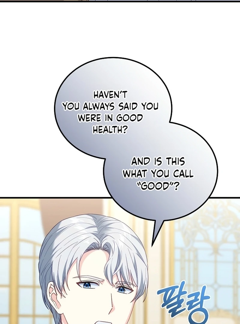 Remember the Time-Limited Grand Duchess chapter 19 page 26