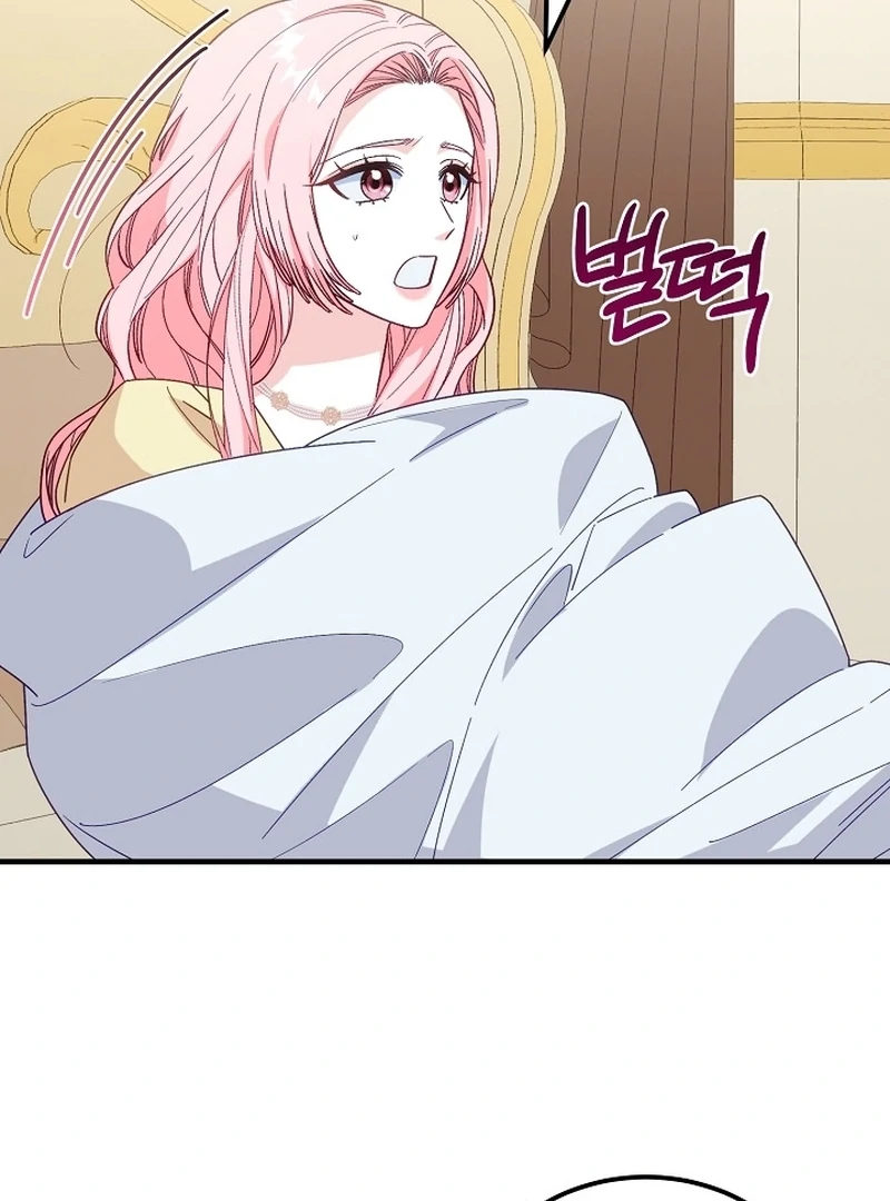 Remember the Time-Limited Grand Duchess chapter 19 page 34