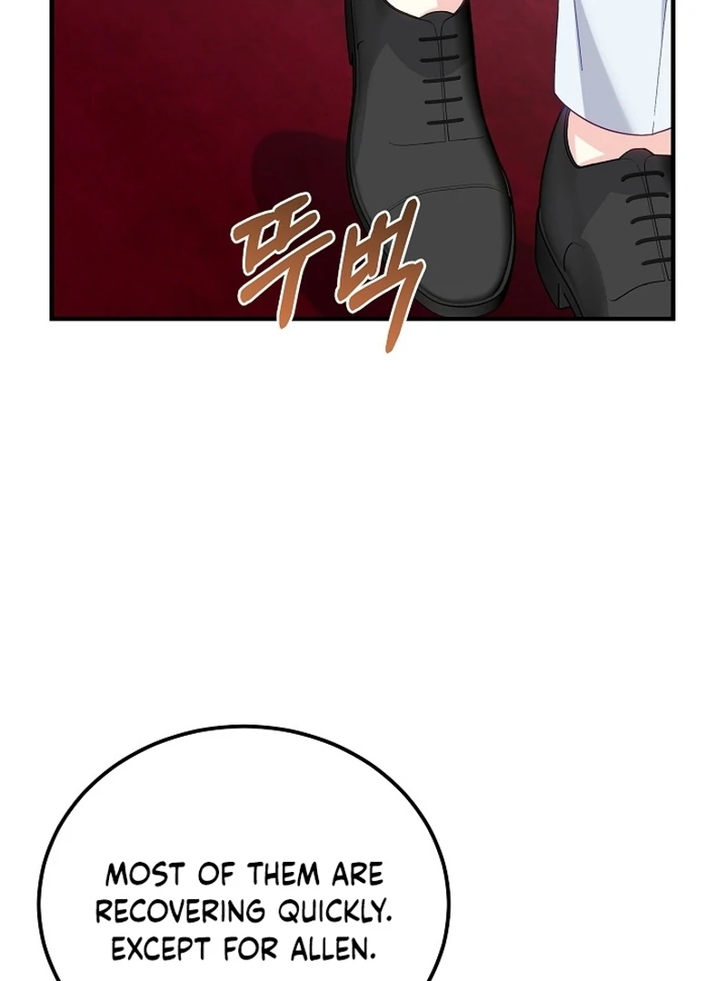 Remember the Time-Limited Grand Duchess chapter 19 page 43
