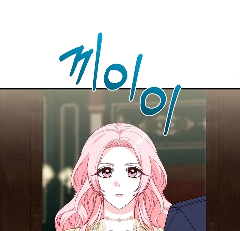 Remember the Time-Limited Grand Duchess chapter 19 page 54