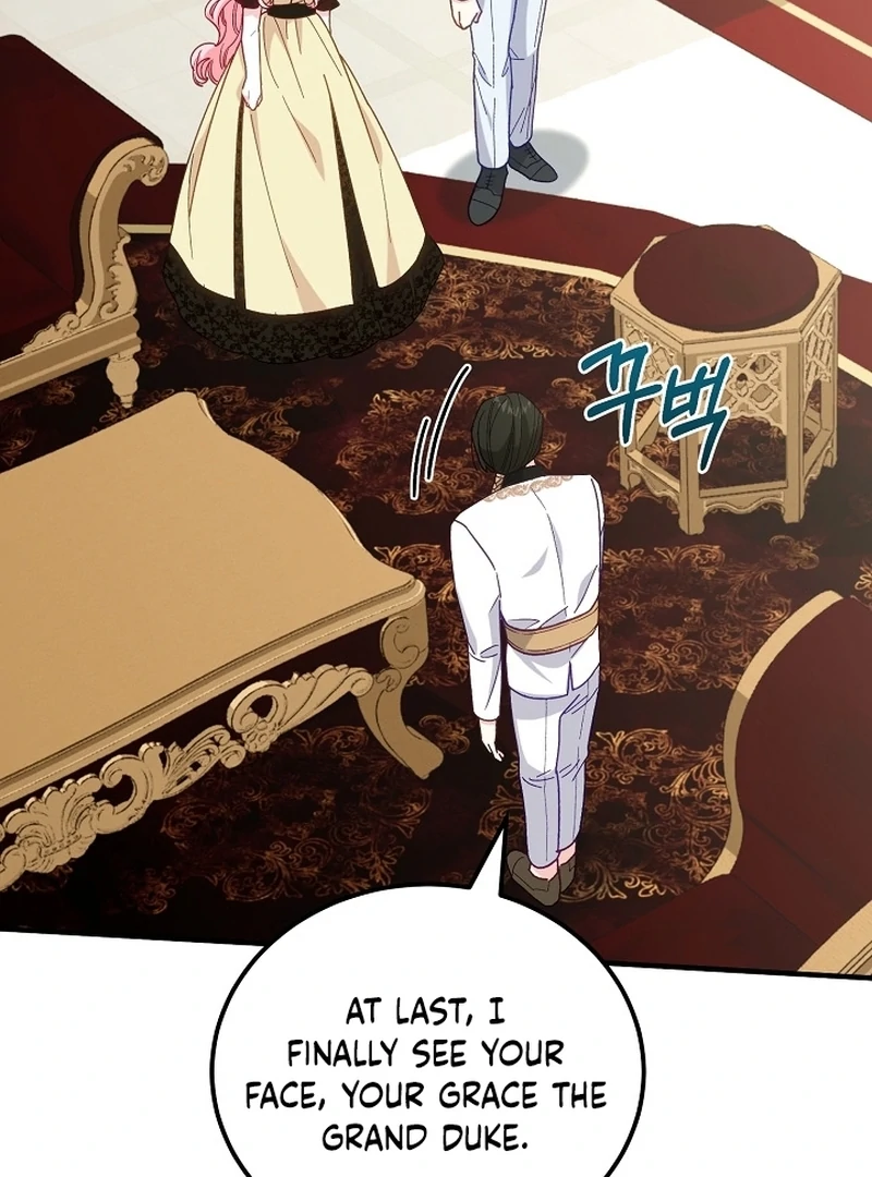 Remember the Time-Limited Grand Duchess chapter 19 page 60