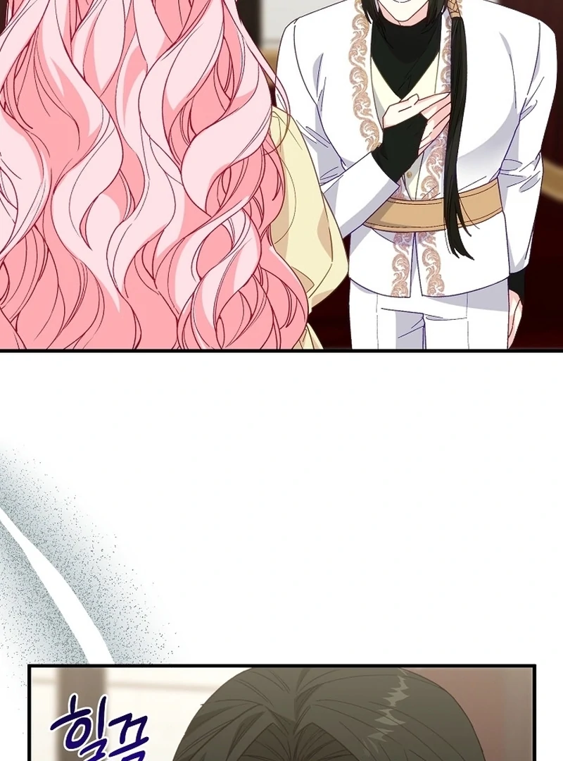 Remember the Time-Limited Grand Duchess chapter 19 page 62