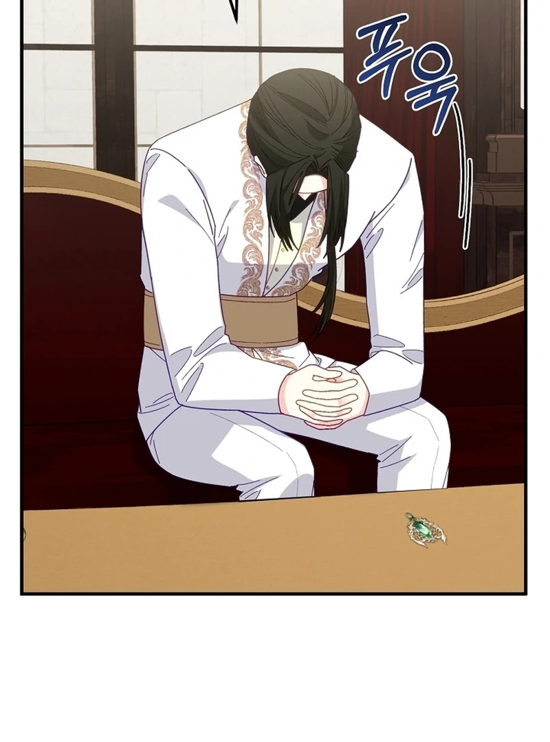 Remember the Time-Limited Grand Duchess chapter 19 page 86