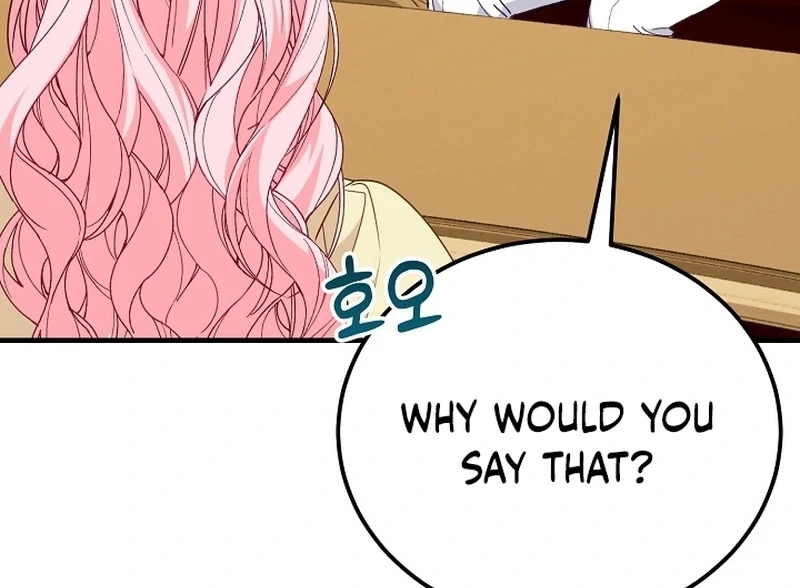 Remember the Time-Limited Grand Duchess chapter 19 page 108