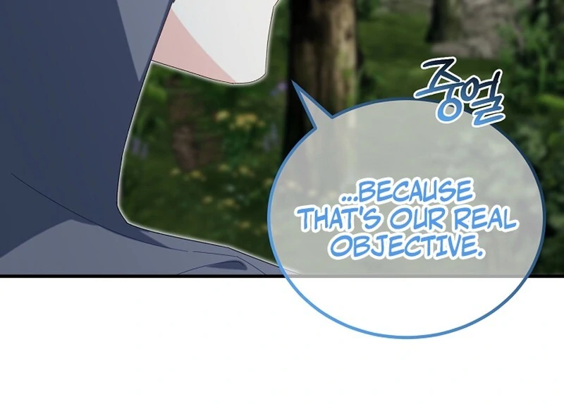Remember the Time-Limited Grand Duchess chapter 2 page 66