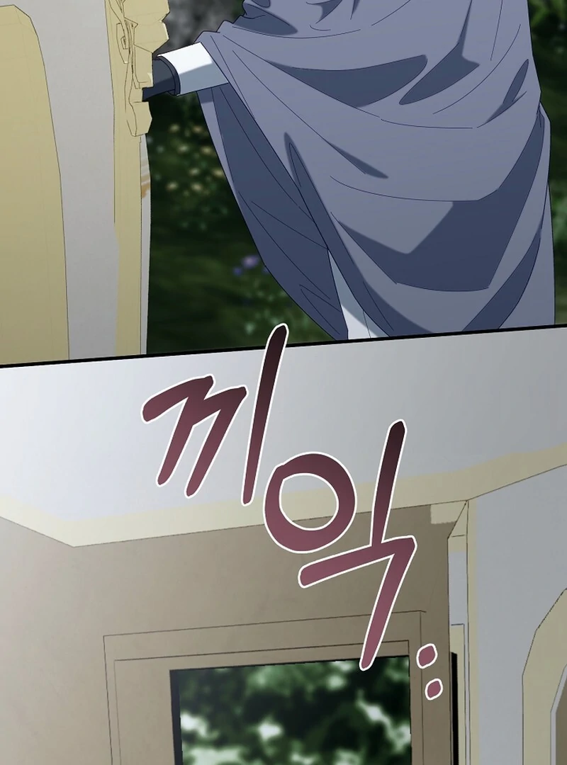 Remember the Time-Limited Grand Duchess chapter 2 page 88