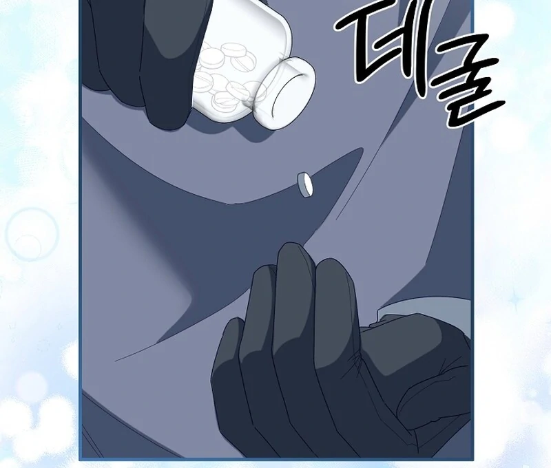 Remember the Time-Limited Grand Duchess chapter 2 page 104