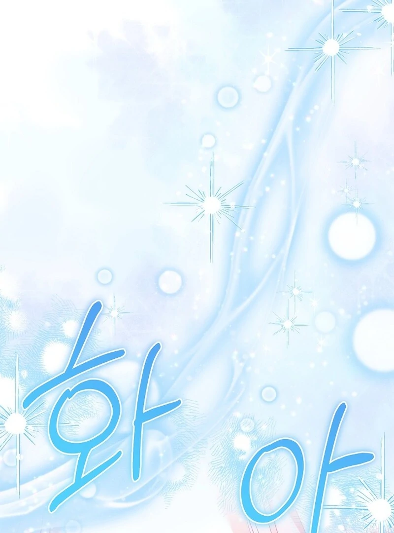 Remember the Time-Limited Grand Duchess chapter 2 page 110
