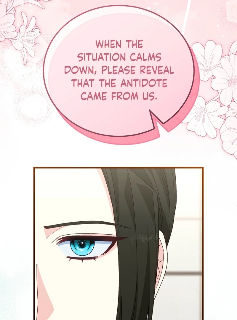 Remember the Time-Limited Grand Duchess chapter 20 page 5
