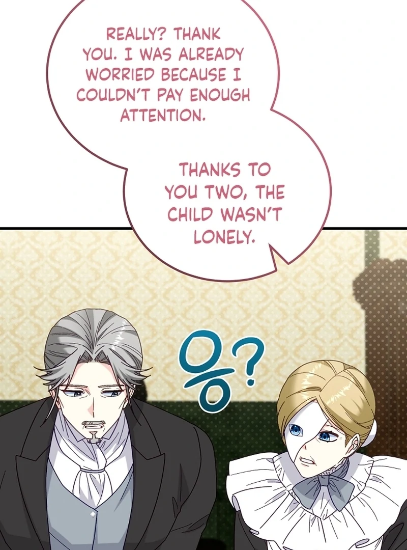Remember the Time-Limited Grand Duchess chapter 20 page 71